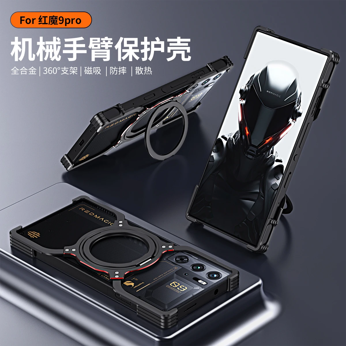 

Case for Nubia Red Magic 9 Pro Plus 9Pro Aluminum Metal Frame Magnetic Bracket Cover for RedMagic 9 Pro Shockproof Bumper F Unda