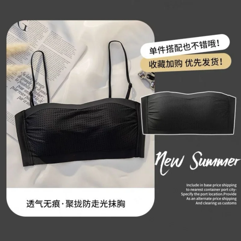 New style strapless strapless invisible beautiful back wrapping breast girl underwear anti-exposure base with chest pad vest