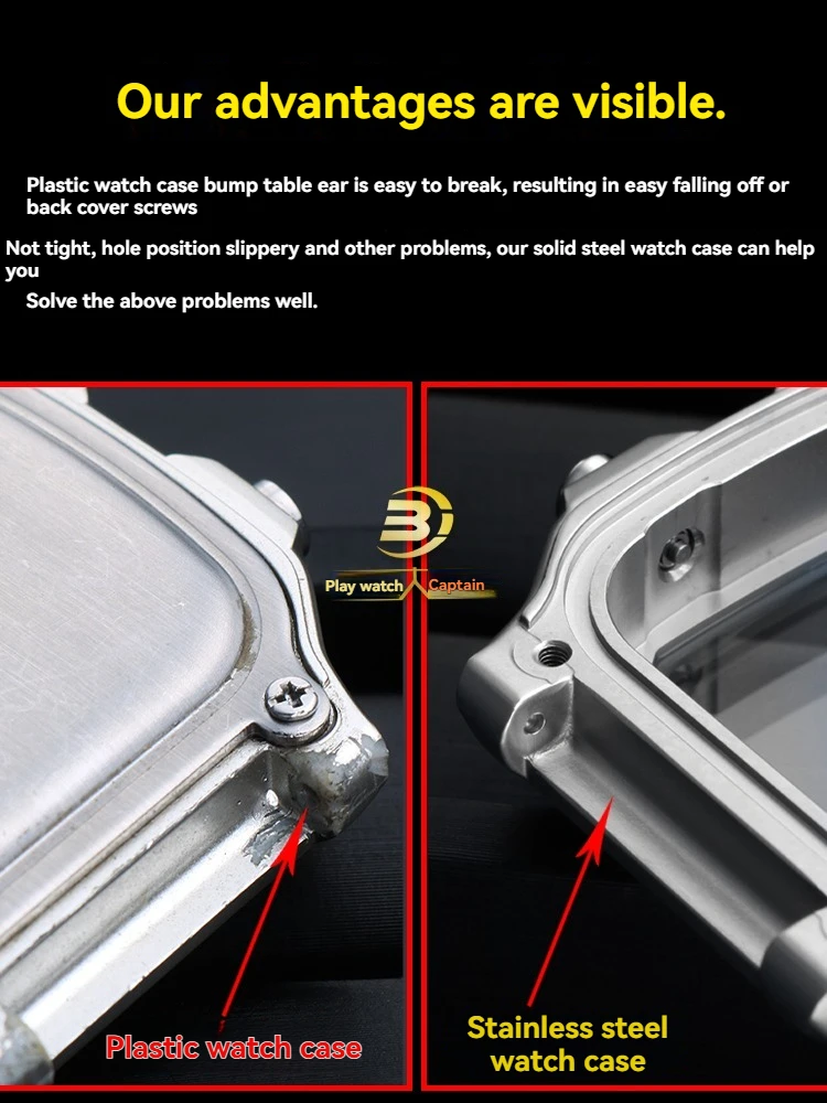 カシオ小さな正方形 AE1200/ae1300 修正された金属 304 ステンレス鋼ケースシェルステンレス鋼修正された時計ストラップ 18 ミリメートル