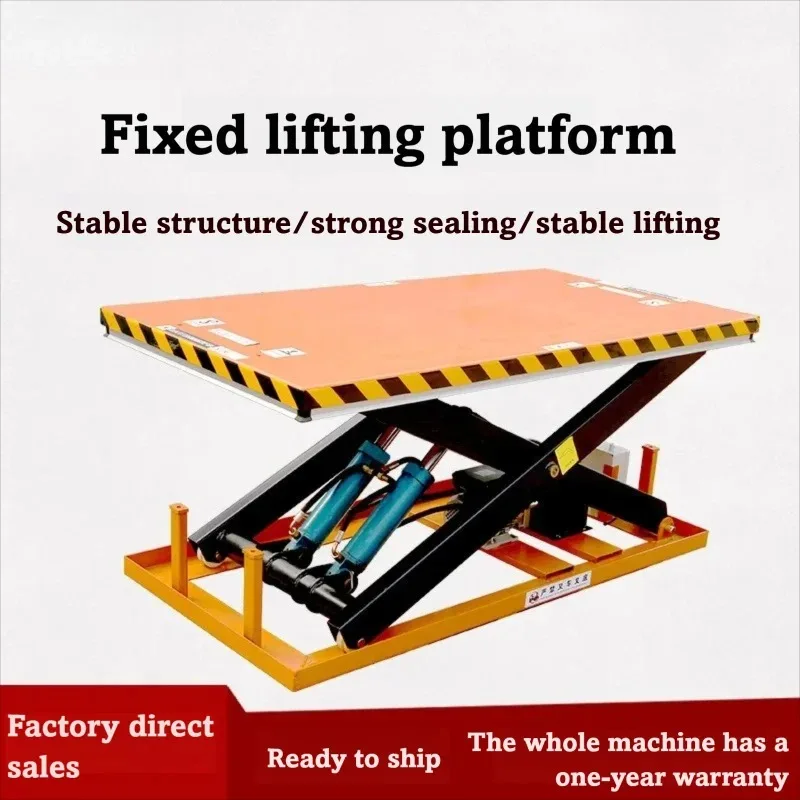 سعر FOB منصة الرفع المقصية الثابتة نظام الرفع الهيدروليكي الكهربائي لعمليات قاعدة تحميل مستودع المصنع