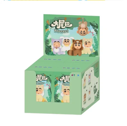 

Маленький новый брелок серии Big Tail с глухой коробкой, милый брелок с персонажем, милый рюкзак с коллекцией аниме, очаровательный подарок, подходит для детей и фанатов