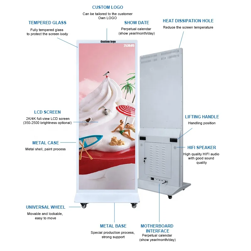69-Inch totem poster vertical advertising screen LCD digital signage display
