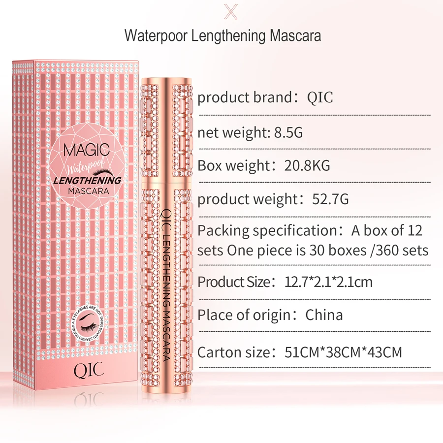 Waterproof 4D Diamond Shine Volume Curl Mascara Luxury Style Smudge-proof Eye Makeup for All Skin Types Eye Cosmetics