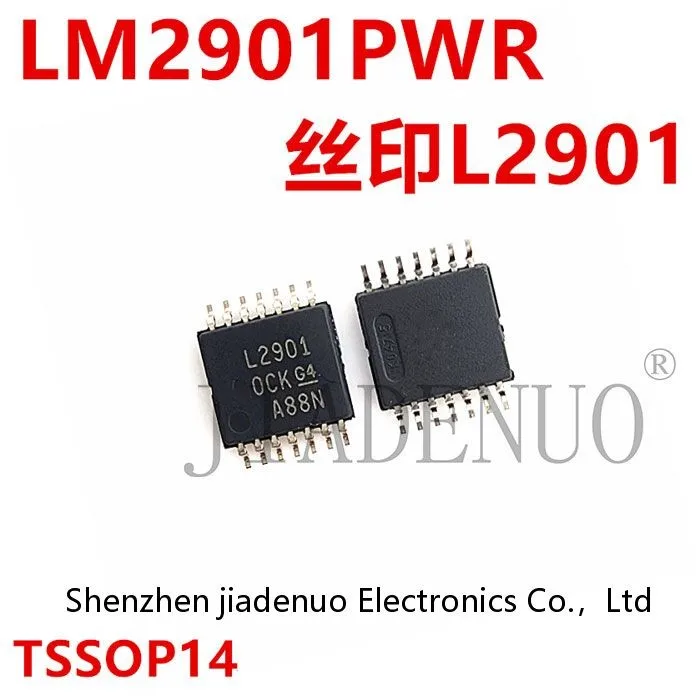 (5-10pcs)100% New LM2901PWR L2901 Patch TSSOP-14 LM2901 chipset