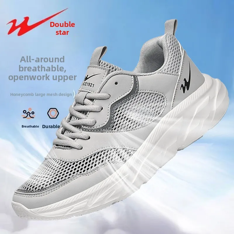 High elastic men athletic shoes, great shockproof effect, comfy running sneakers for long standing and walking