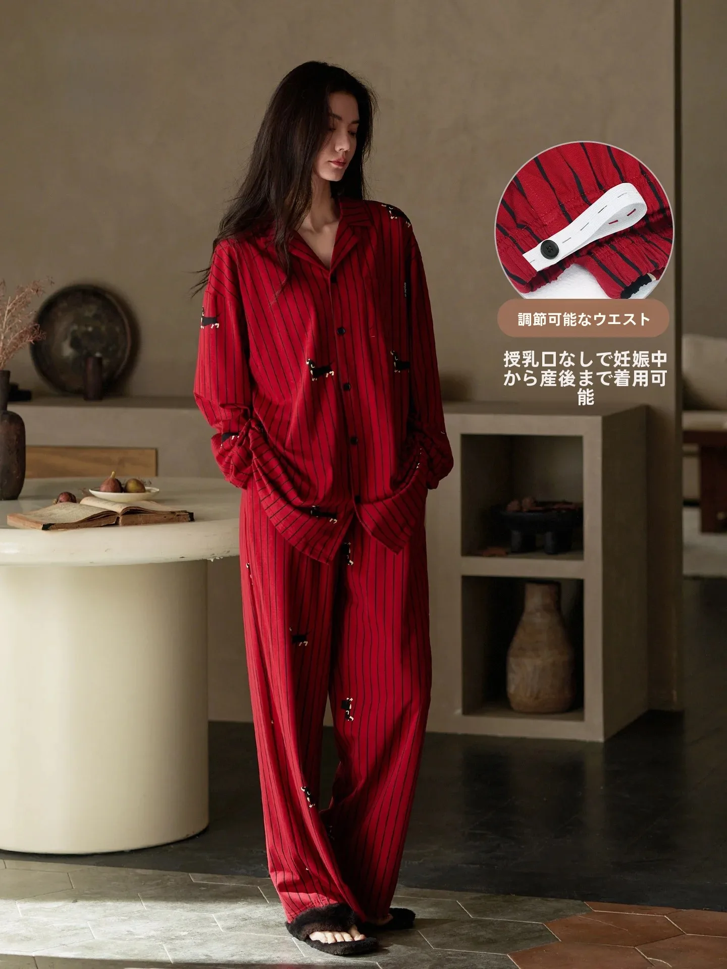 ropa-de-dormir-para-mujeres-embarazadas-de-algodon-puro-con-mangas-largas-ajustable-de-color-rojo-comoda-ideal-para-usar-en-bodas-y-durante-el-otono