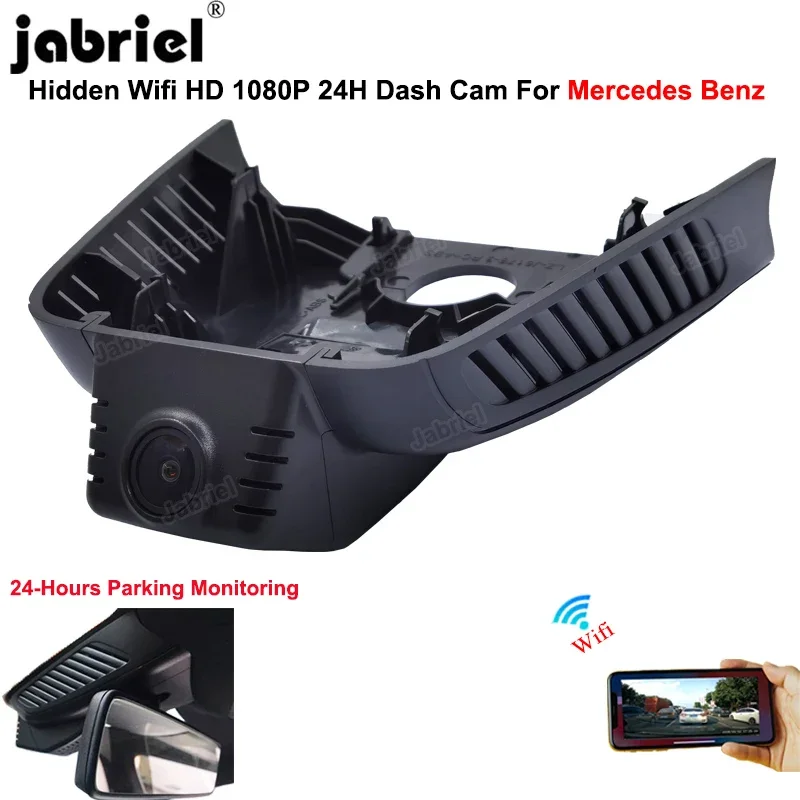 Video Recorder For 2019 2020 2021 2022 Mercedes Benz A180 A200 A220 for Mercedes A Class w177 HD 1080P Dash Cam Car DVR Cameras