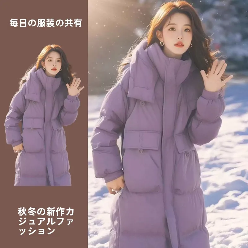 Purple Long Thickened down Cotton Jacket Women's Winter 2024 New Style Popular Small Size Warm Coat Polyester Fiber 100%