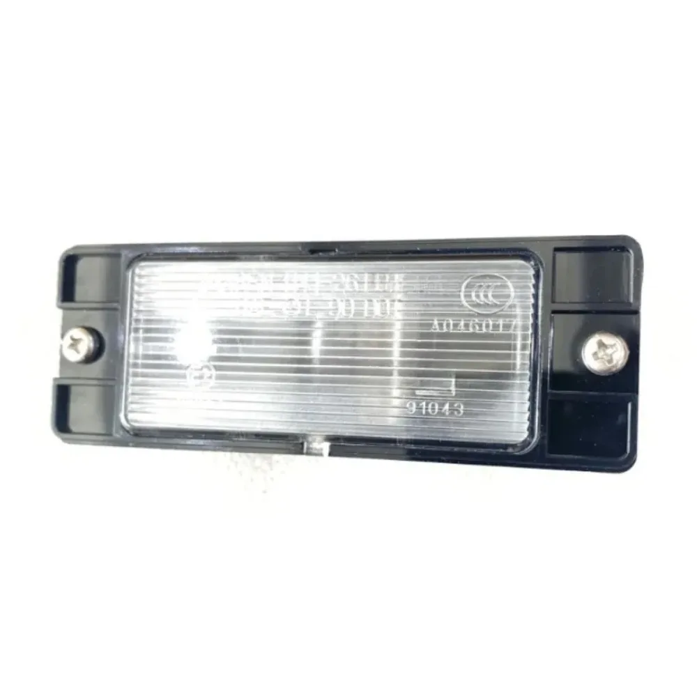 

8341A110 Genuine China New Trunk License Plate Light Indicator Lamp Automobile Part for Mitsubishi Pajero V93 V97