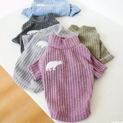 1PC Pet Apparel Dog Spring and Autumn Pink Purple Olive Green Pullover Home Clothes Pajamas For Small Medium Dogs