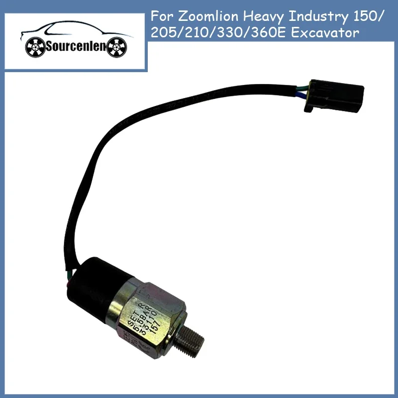 

For Zoomlion Heavy Industry 150/205/210/330/360E Excavator Accessories Oil Pressure Sensor 33110157