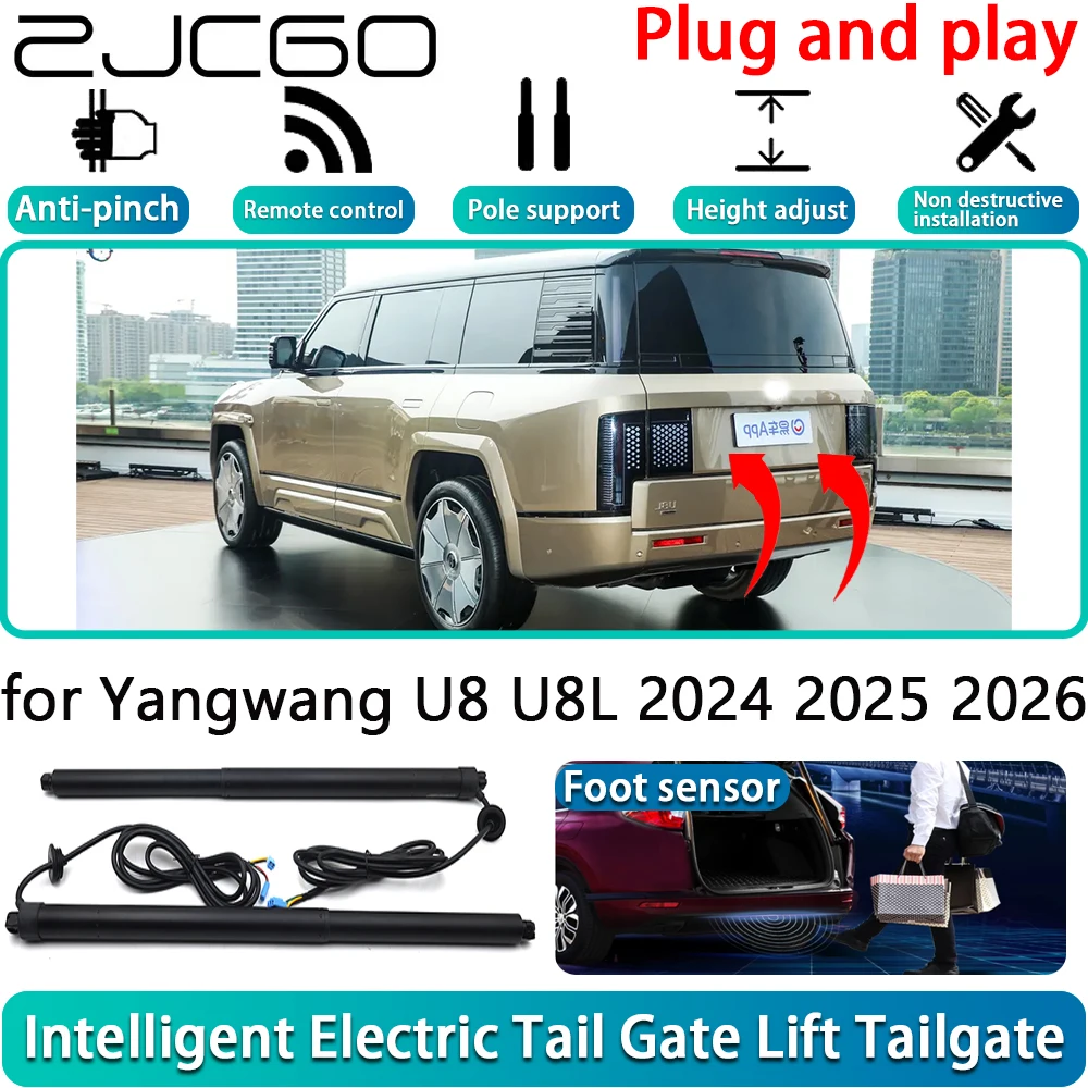 ZJCGO لـ Yangwang U8 U8L 2024 2025 2026 OEM تعمل بالطاقة الكهربائية الباب الخلفي قوة الباب الخلفي نظام الباب الخلفي التلقائي مع مستشعر القدم #1