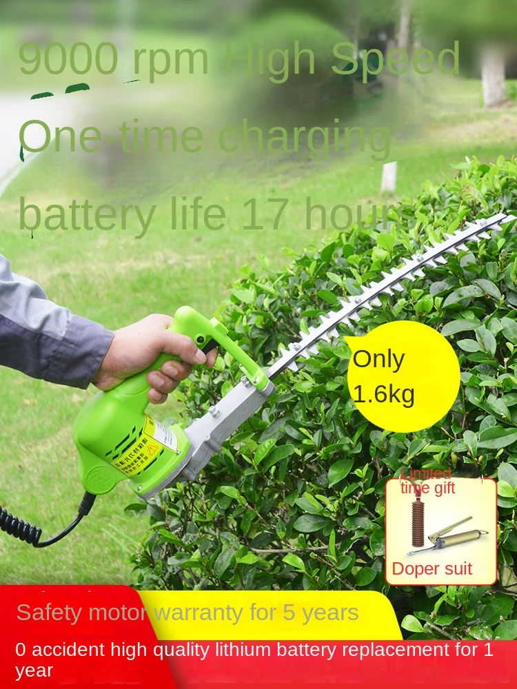 Yy24v Brushless Rechargeable Lithium Battery Hedge Trimmer Single Hand Scissors Tea Tree Ball Greening