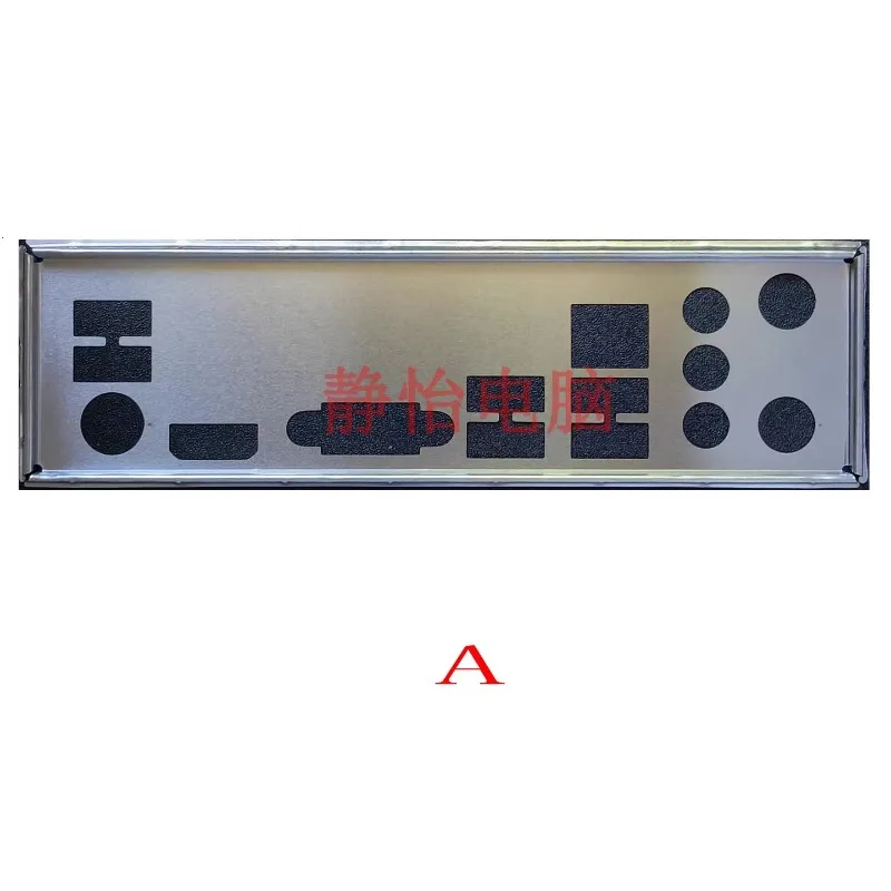 Deflector en blanco con escudo I/O IO para Onda B450S + W V.3.0 H610B4 VER: 1,0 placa base con bisel placa trasera placa de bloqueo
