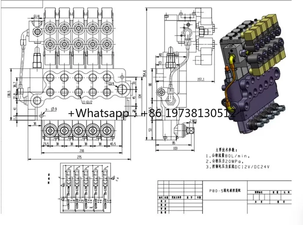 P80-5 com controle remoto, enviado pela FedEx