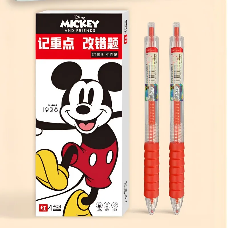 قلم ديزني ميكي ماوس كارتون ST محايد للطلاب مع أسئلة تنظيف بالفرشاة أسود أحمر أحمر قلم محايد لتعلم القرطاسية
