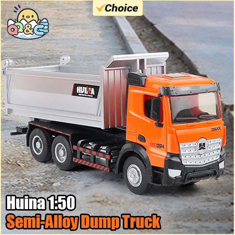 

Huina 1:50 Semi-Alloy Dump Truck Static Car Model Simulation Engineering Vehicles Hobby Children's Toys for Kids Birthday Gifts