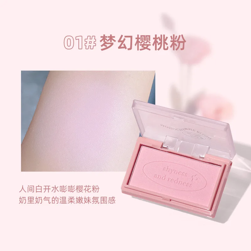 Novo Heart Time Pink Mist Blush Natural Good Complexion Monochrome Blusher Plate Rouge Beauty Blush Brightening White