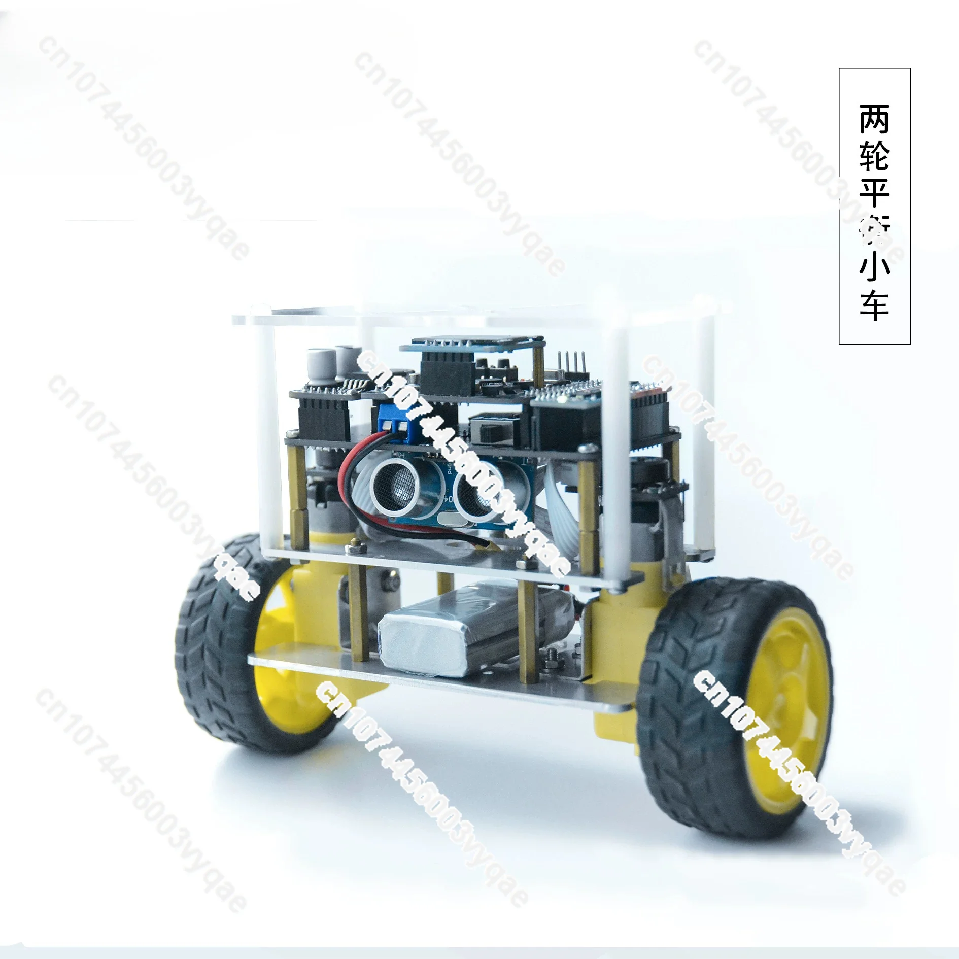 two-wheel two-wheel single-chip microcomputer self-balancing car track obstacle avoidance Bluetooth remote control