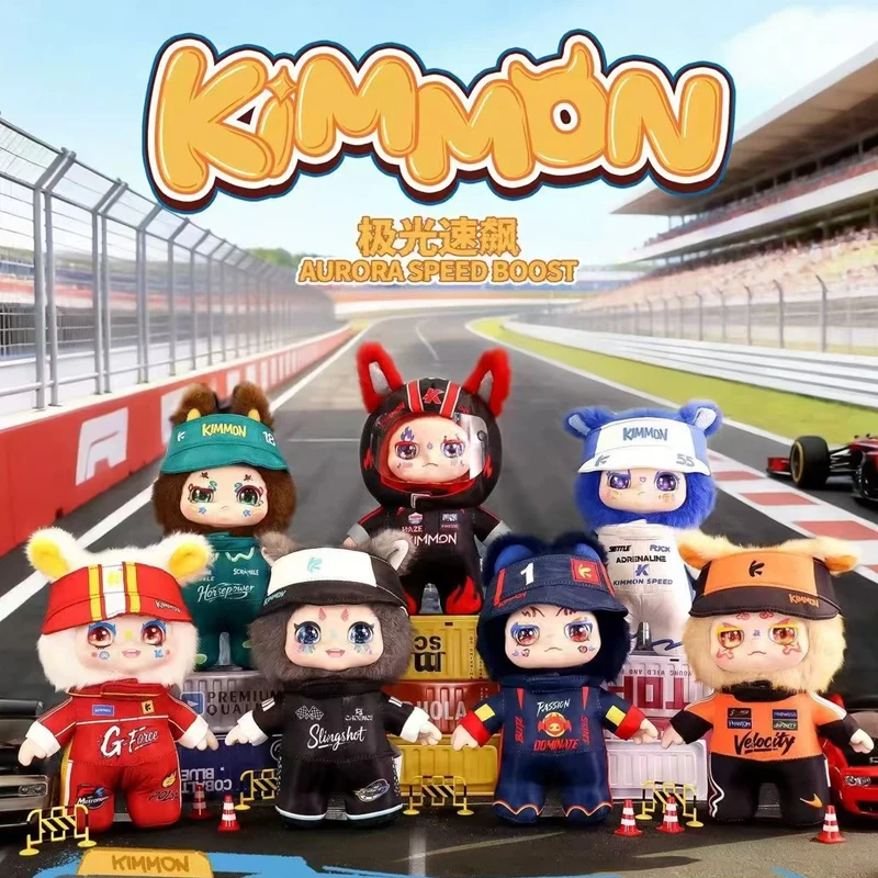 

Kimmon Aurora Speed Boost Series Blind Box Cute Racing Cartoon Trendy Figure Surprise Box Collectible Doll Mystery Pendant Gifts