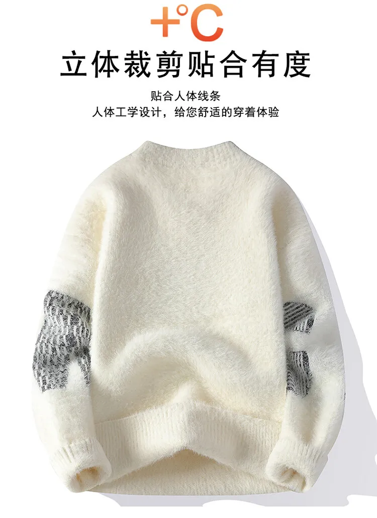 Sweater tebal leher O pria, Pullover rajut kasual wol musim dingin 2024 untuk lelaki