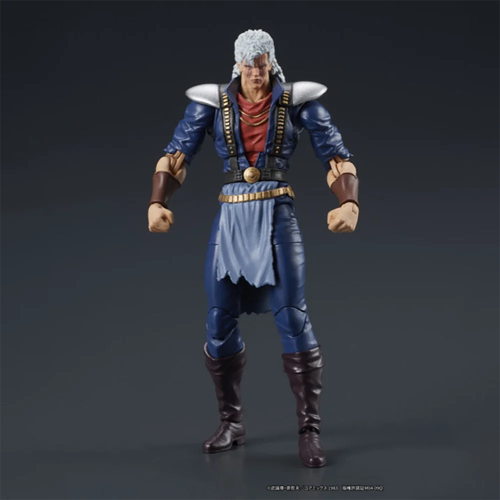 Disponibile Originale (Digismo) Hokuto No Ken - Shuu - Digaction - 1/24 Anime Figure Action Figure Modello Decorazione Regali Giocattoli
