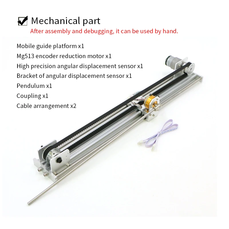 Linear Inverted Pendulum board, PID,All Metal Machining, Single Inverted Pendulum, Automatic Control Theory