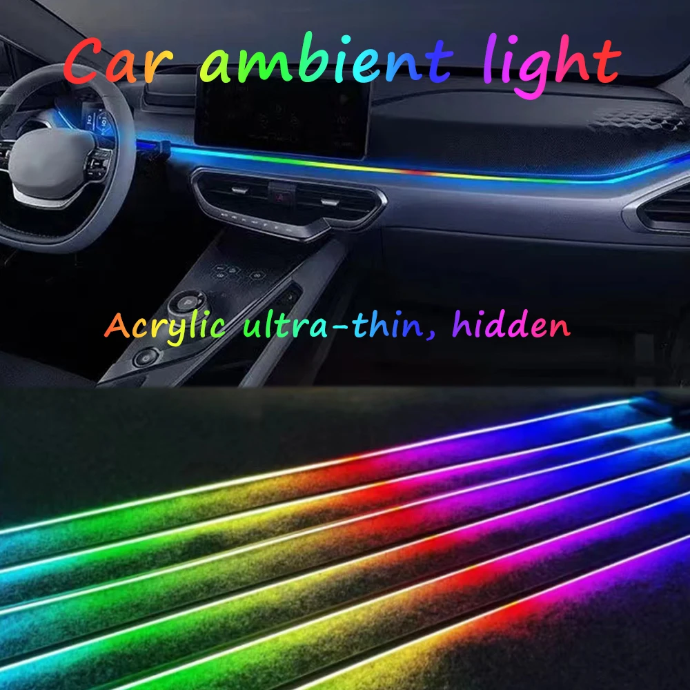 

Full Color Streamer Car Ambient Lights RGB 64 Color Universal LED Interior Hidden Acrylic Strip Symphony Atmosphere Lamp