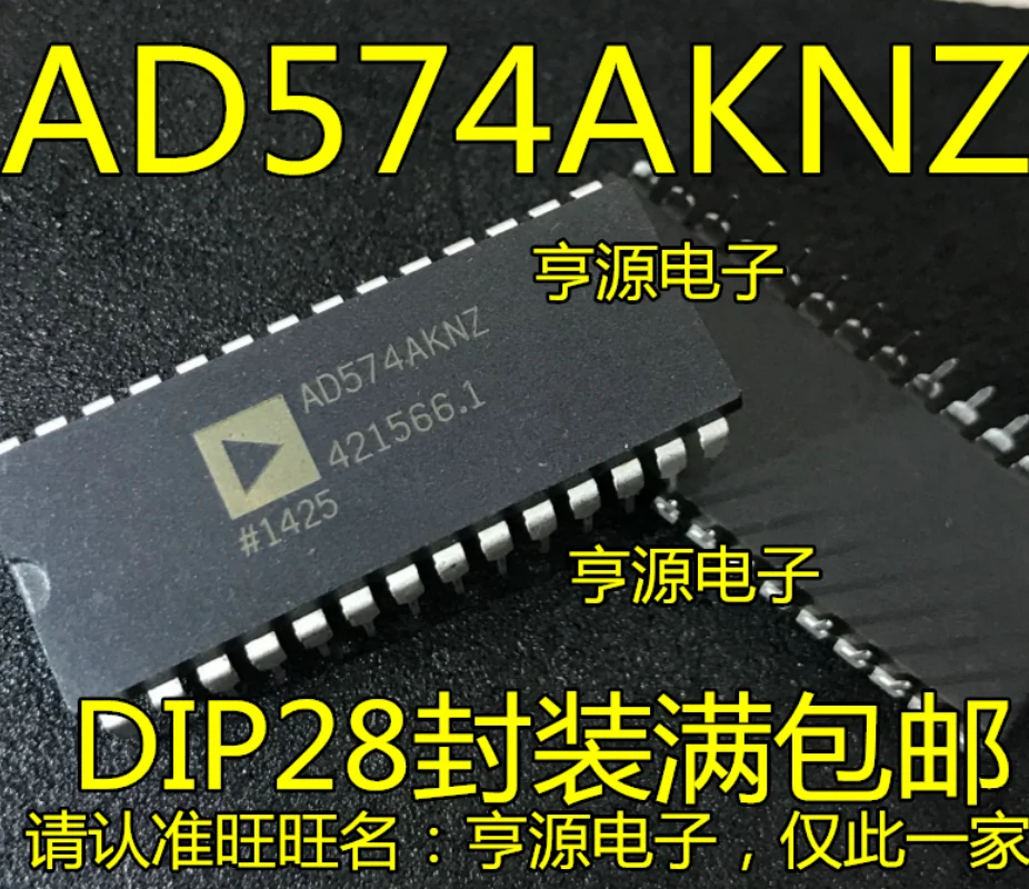 1pcs/lot AD574AKNZ AD574AKN AD574 DIP-28