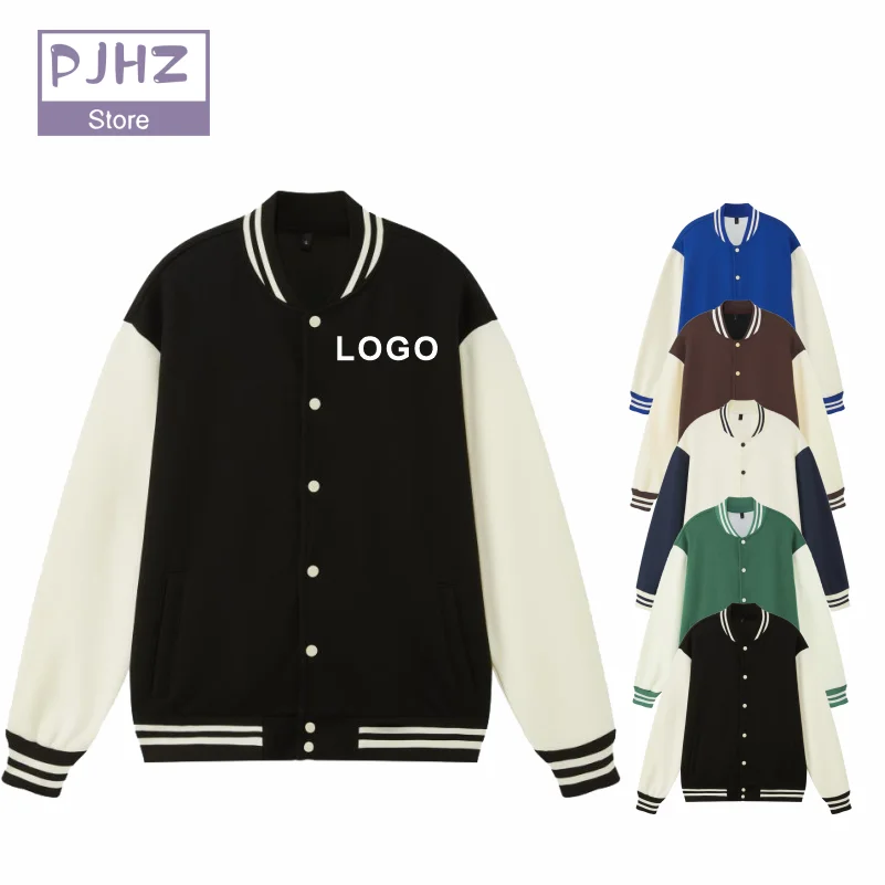 High Quality Cotton Baseball Jacket Coat Dropped Shoulders Baseball Uniform Street Varsity Jackets Custom Logo Print Embroidery