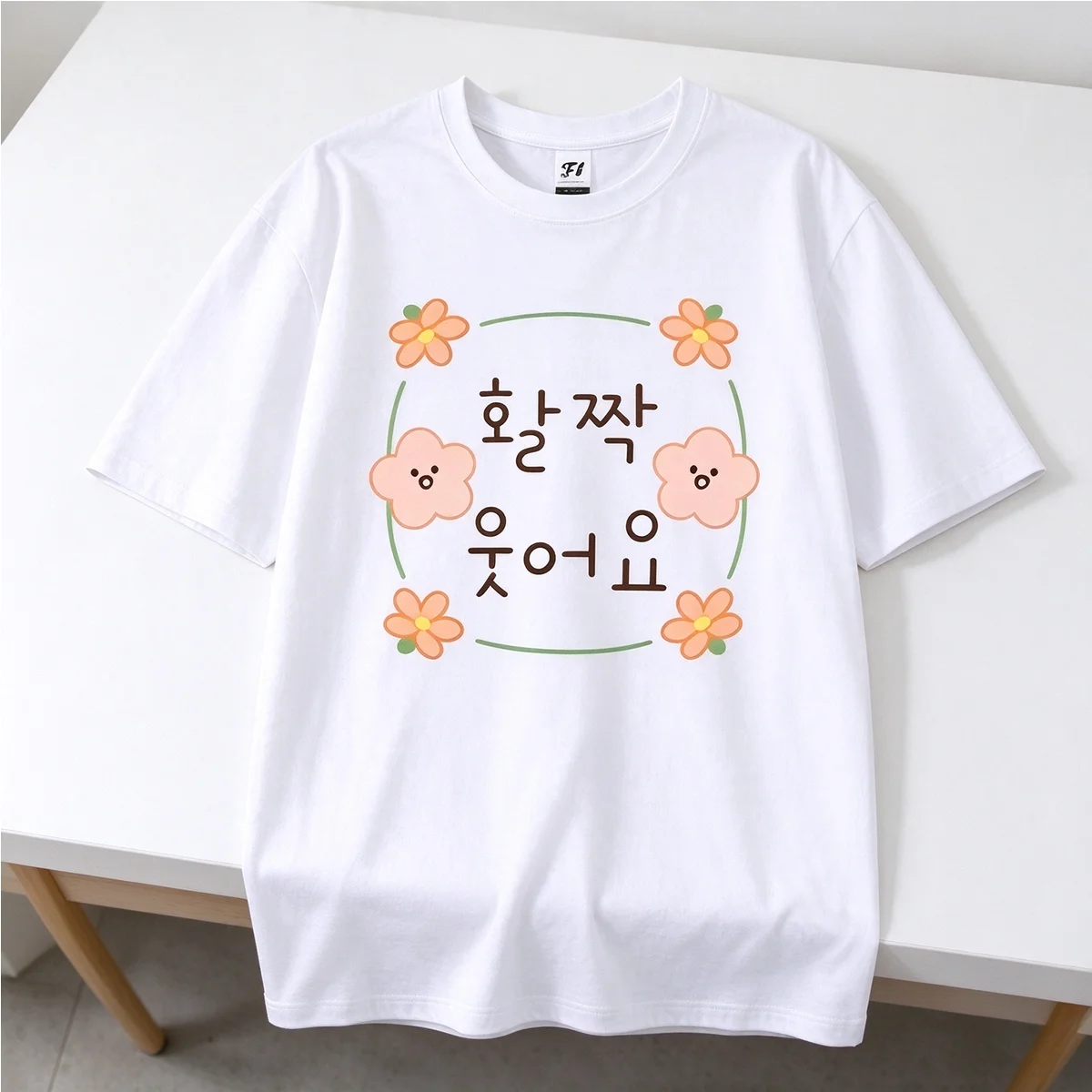 Women Cute Korean Quote Short Sleeve T Shirt Smile Text Cartoon Floral Print Graphic Tee Aesthetic Kawaii Summer Casual Ladies