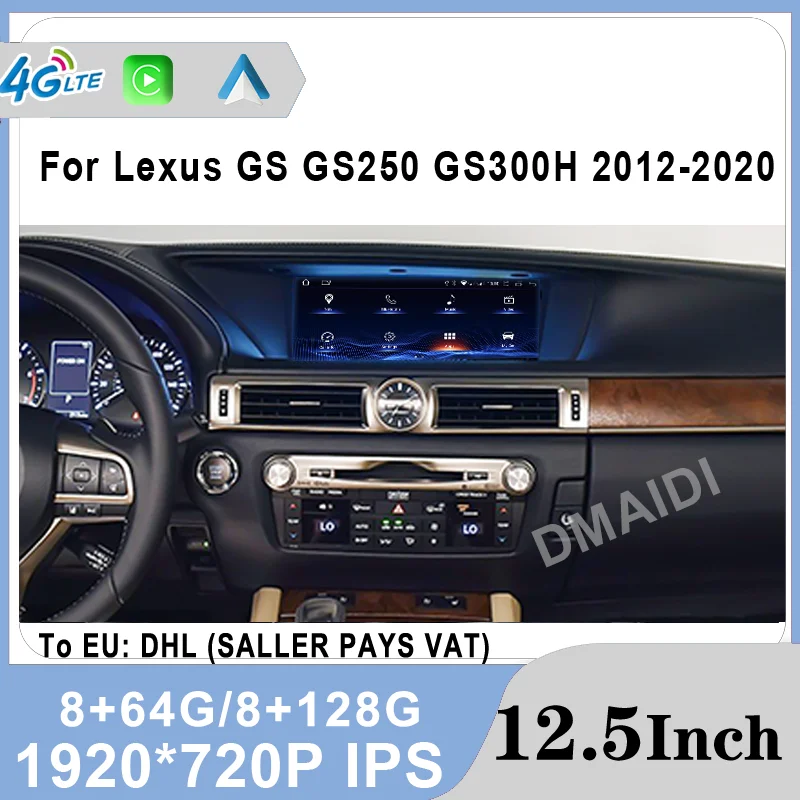 12.5inch Android 12 For Lexus GS 200 250 300 350 450 2012-2020 Car Multimedia Player Navigation Radio LCD Touch Screen 8+128G