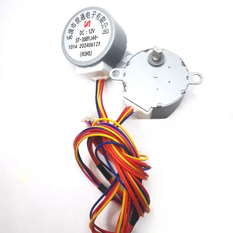 1Pcs 35BYJ46 Step Motor 4-phase 5-wire Nema 14 Stepper Nema14 for Drinking Air Conditioner Dehumidification Purify Monitor