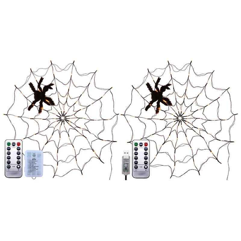 

Halloween LED Spider Web String Light With Remote Control 8 Modes Net Mesh Atmosphere Lamp Outdoor Indoor Party Decor