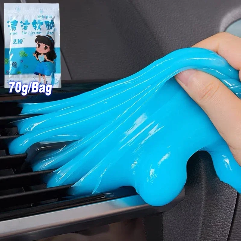 

Reusable Magic Air Car Outlet Dust Soft Mud Super Clean Slime Dust Cleaner - Universal Gel Dust Slime Cleaner For Car Vents