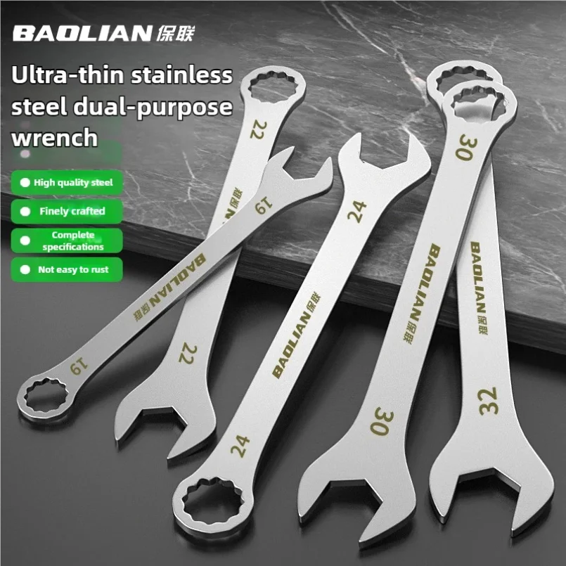 3mm Ultra-thin Wrench Large Open-end Wrench Plum Dual-purpose Wrench Wholesale 4-32MM Cross-border Thin Section Dual-purpose