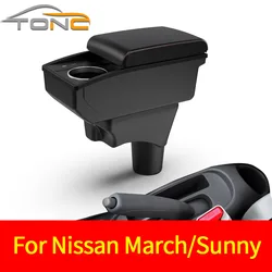 Car Armrest For Nissan March Micra K13 Armrest For Nissan Sunny Storage Box Center Console Arm 2011 2012 2013 2014 2015 2016