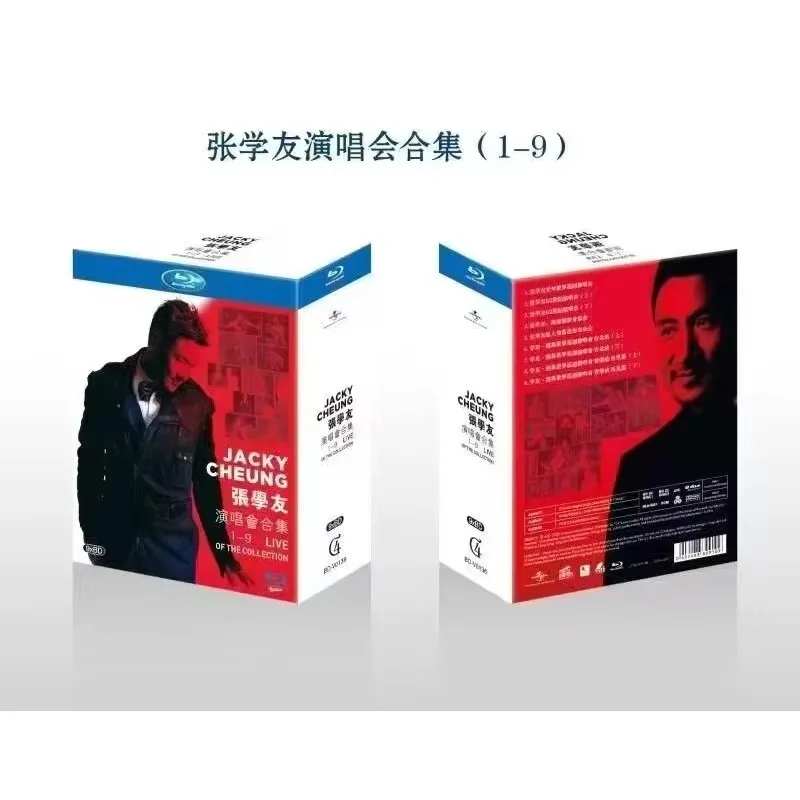 

Brand New BD Blu-ray High Definition Collection of Jacky Cheung Concerts 9-Disc Set Original Soundtrack