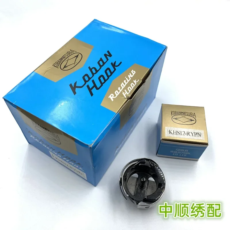 Accessori per macchine da ricamo per Computer Zawen shuttle bed black gold steel 1.0x rotary shuttle cutting thread rotary shuttle