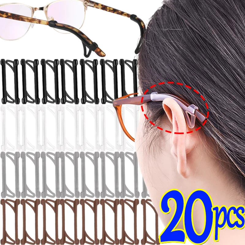 2/20pcs Anti-slip Silicone Ear Hook Grip Glasses Eyeglasses Leg Stopper Bracket Fastener Accessories Temple Tip Eyewear Holder