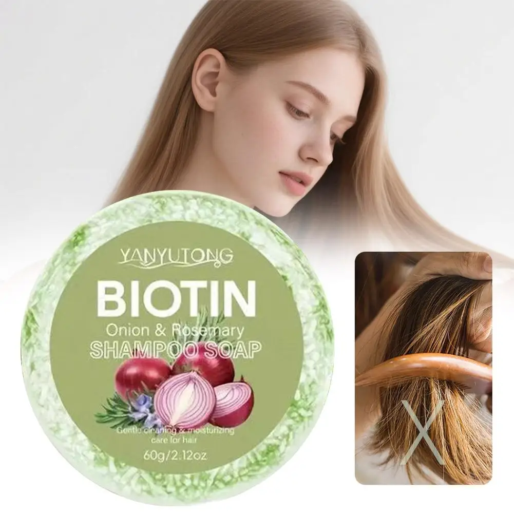 مستخلص البصل، صابون شامبو البيوتين، تركيبة قتال القشرة الطبيعية مع التحكم في الزيت، ترطيب فروة الرأس للعناية بالشعر الصحي #3