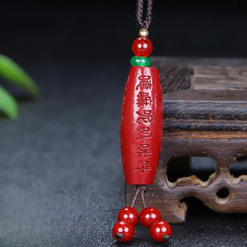 Cinnabar Six-character Mantra Pendant for Men and Women in The Animal Year Zijin Sand Necklace Pendant.