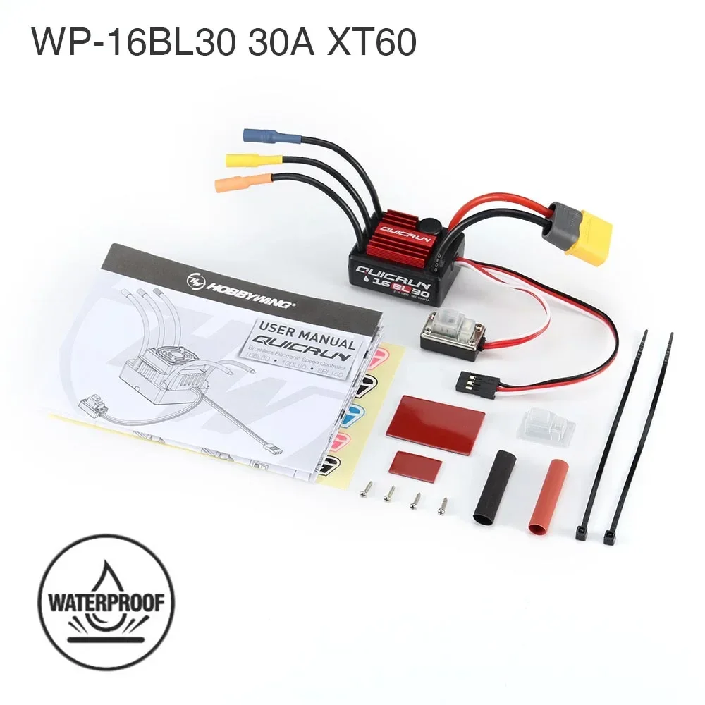 Hobbywing-QuicRun WP 16BL30 30A XT/T/Tamiya, ESC impermeable sin escobillas para 1/8 1/10 RC, coche, avión, barco, Dron, modelo de Juguetes