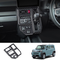 Center Console Decoration Frame Cover Gear Shift Panel for DAIHATSU TAFT Interior Accessories 2024 2025 for Right Hand Drive