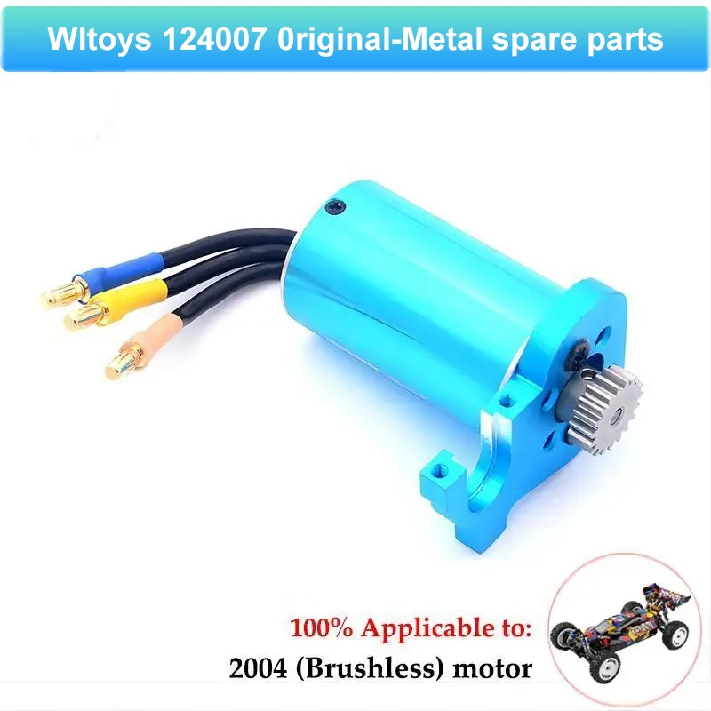 WLtoys New RC Car 124007 1/12 Original Spare Parts Chassis Shell Tire Dog Bone Brushless Motor ESC Anti-Collision Component