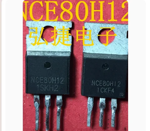 Used 5pcs NCE80H12 NCE80H11 80H12 TO-220 In Stock