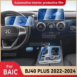 For BAIC BJ40 PLUS 2022-2024 Car Interior Center Console Instrument Dashboard Protective Film Anti-scratch Sticker Accessories