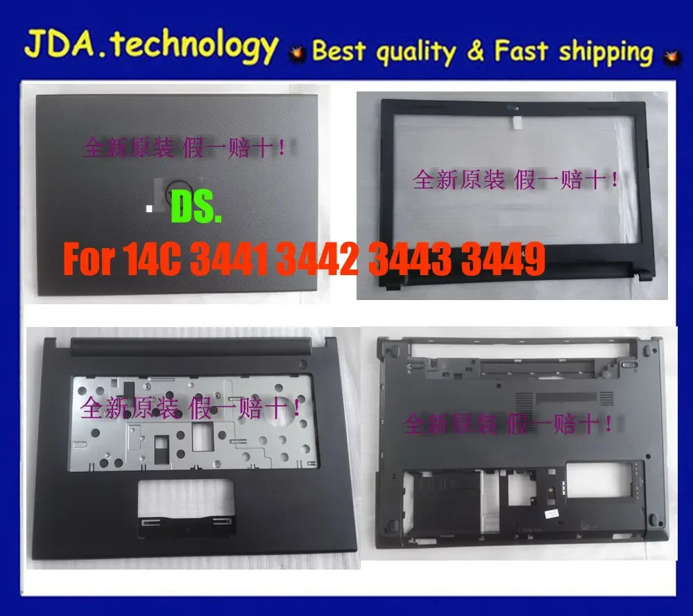 MEIARROW-LCD الغطاء الخلفي مع الحافة الأمامية ، Palmrest العلوي ، غطاء لجهاز ديل انسبايرون 14 3441 3442 3443 3449 ، جديد