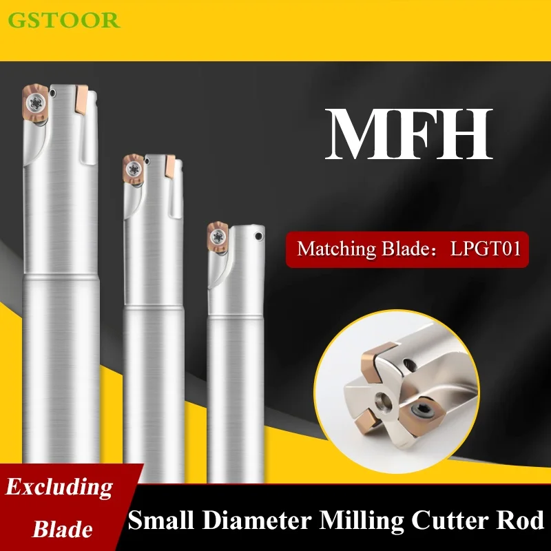 

MFH01R-C10-08-100-1T 12 мм 14 мм 16 мм Быстрая подача Фрезерный держатель небольшого диаметра Токарный станок с ЧПУ для твердосплавных вставок LPGT0102