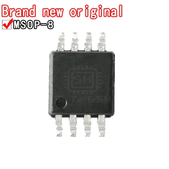 TSSOP-8 20V/7A MOSFET용 10PCS AO8810 방수 플라스틱 케이스